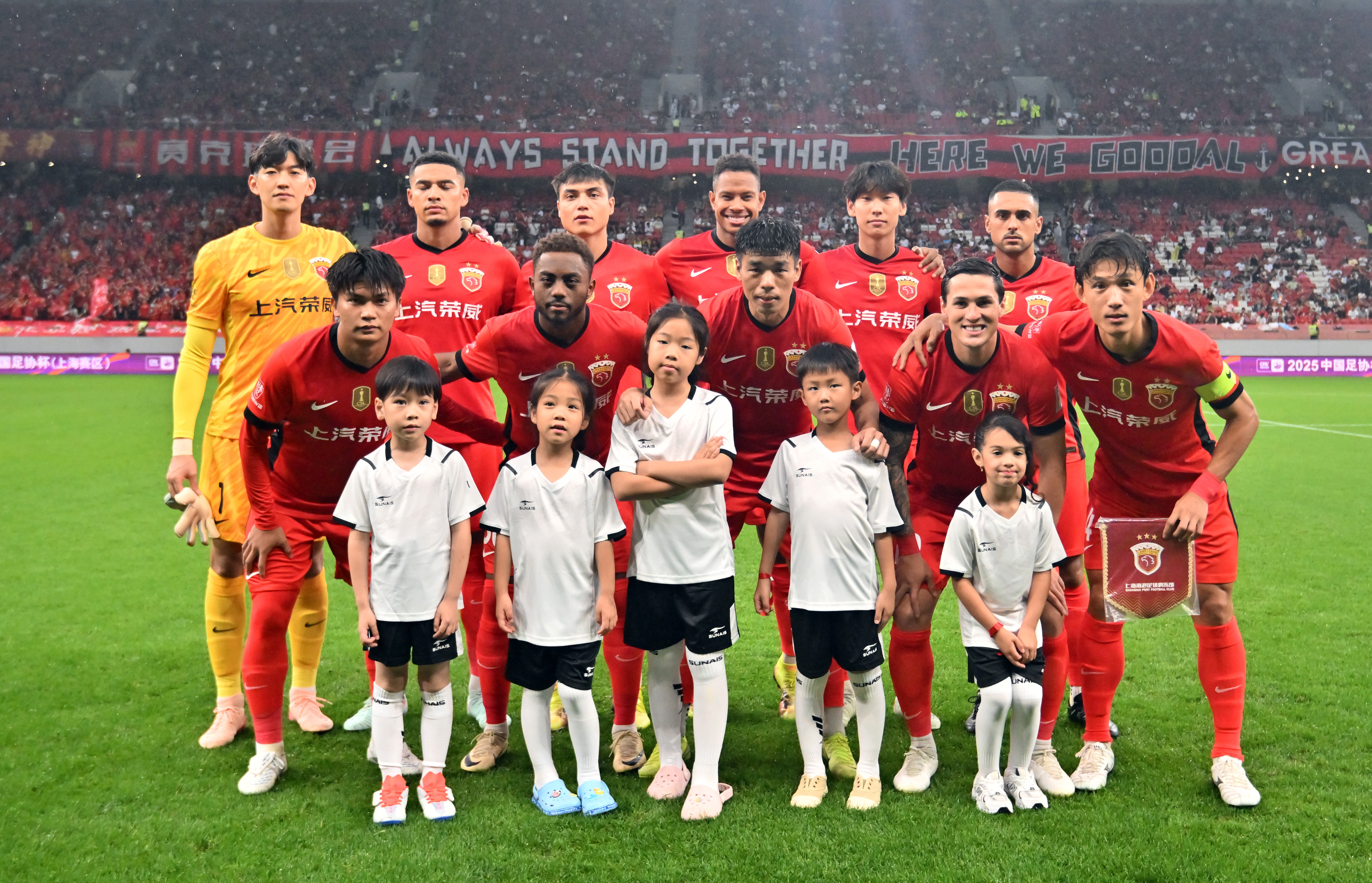 DB电竞下载-申花蝉联中超冠军！恒大未能卫冕